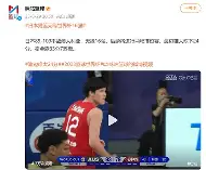 勒沃库森主教练阿隆索简介 -九游